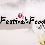 StarTimes Brings Beijing’s Festival Flavors to African Homes